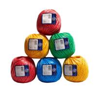 Шпагат полипропиленовый 1000 текс 2,0мм* 80м цветной "МДС"