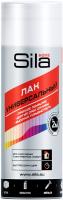 Краска Sila HOME Max Paint ЛАК МАТОВЫЙ RAL009 аэрозольная унив.520мл