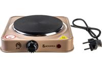 Плита 1 конфорочная "Василиса" ВА-904 диск бежевый (Россия) (5)