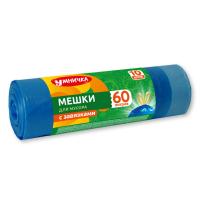 Мешки для мусора ПВД с завязками  60л х 10шт (30мкм) "УМНИЧКА" (25)