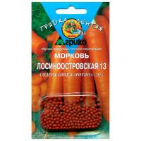 Семена Морковь ГРАНУЛЫ Лосиноостровская 13 300шт (Агрико)