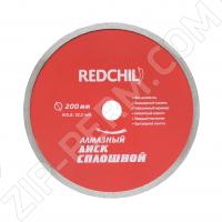 Диск алмазный отрезной 200x22,2мм сплошной RED CHILI (1/50)