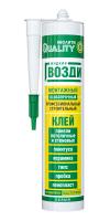 Жидкий гвоздь Клей "QUALITY" МОНТАЖНЫЙ для панелей особо прочный БЕЛЫЙ 420г (12)