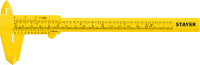 Штангенциркуль 150мм пластик с глубиномером (10)