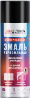 Аэрозоль Ultima эмаль ЧЕРНАЯ МАТОВАЯ (RAL 9005) 520мл (12)