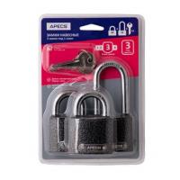 ВС Апекс PD-01-50 (блистер) (2+1-L Locks+5 ключей) замки навесные под один ключ (4/16)