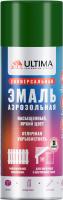 Аэрозоль Ultima эмаль ЗЕЛЕНЫЙ-ЛИСТВЕННО (RAL 6002) 520мл (12)