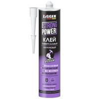 Жидкий гвоздь Клей "ZIGGER STRONG POWER" каучуковый сверхпрочный БЕЖЕВЫЙ 380г (24)