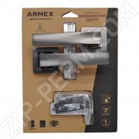 Комплект ручек ARMEX H-22110-A/5400-P GRF графит (блистер)
