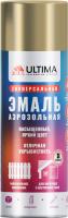Аэрозоль Ultima эмаль БЕЖЕВАЯ (RAL 1001) 520мл (12)