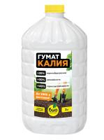 Удобрение Гумат Калия БИО-комплекс, 3л