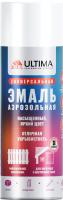Аэрозоль Ultima эмаль БЕЛАЯ ГЛЯНЦЕВАЯ (RAL 9003) 520мл (12)
