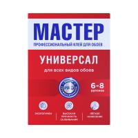 Клей обойный "Quality УНИВЕРСАЛЬНЫЙ МАСТЕР" коробка 200г (36)
