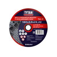 Круг  отрезной по металлу 180х2,0х22мм металл + нерж "TYTAN Professional" (1/10/50/200)