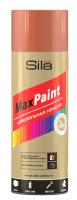 Краска Sila HOME Max Paint МЕДНЫЙ МЕТ аэрозольная с мет. эфф..520мл