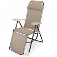 Кресло-шезлонг складное с подножкой К3 (песочный)