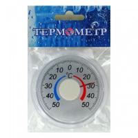 Термометр оконный "Биметаллический" круглый (100)