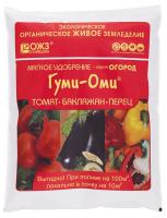 ГУМИ-ОМИ-Томат, баклажан,перец 0,7 кг