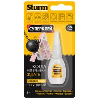Клей СУПЕРКЛЕЙ "STURM"  на единичном блистере 5гр.(12/288)