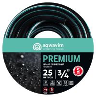 Шланг поливочный  3/4" (18мм) х 25м (3х-слойный) армированный, ПВХ "AQWAVIM Premium Black"
