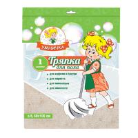 Тряпка для пола х/б "Умничка" 80х100см белая (1шт/уп) (50)
