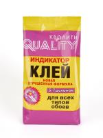 Клей обойный Quality индикатор 200 г (30)