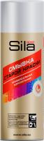 Очиститель-смывка старой краски Sila Home аэрозоль 520мл (12)
