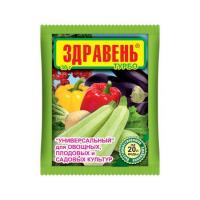 Удобрение Здравень Турбо Универсал 30г 1/150 (В/Х) для овощных, плодовых и садовых культур