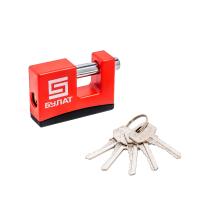 ВС БУЛАТ 1-К75 ПЛ ВСЕПОГОДНЫЙ d=12мм Замок навесной (36/6)