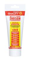 Жидкий гвоздь Клей "QUALITY" экспресс ПРОЗРАЧНЫЙ 200г (12)
