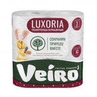 Полотенца Veiro 3слоя Luxoria 2 шт  (12/480)