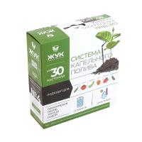 Комплект для капельного полива "ЖУК" на 30 растений (2)