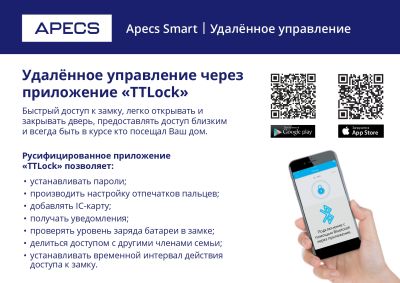 9 листовка