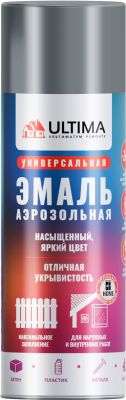 Аэрозоль Ultima эмаль СЕРАЯ (RAL 7040) 520мл (12)