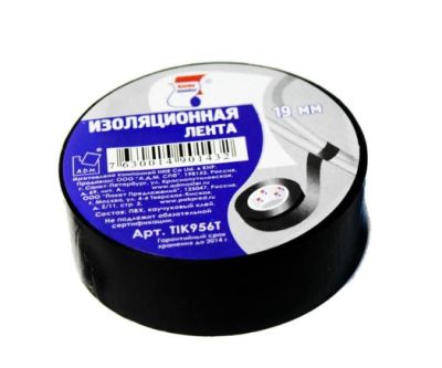Изолента 