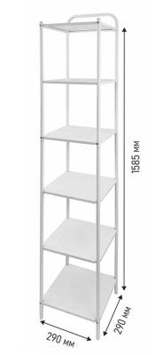 Стеллаж напольный  шестиярусный  БЕЛЫЙ