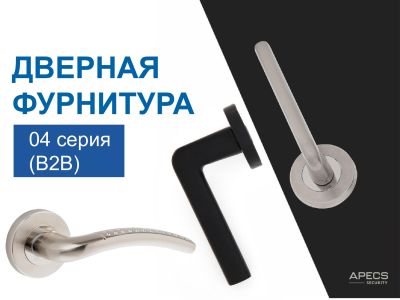 5 листовка