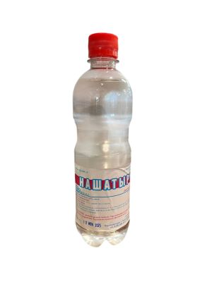 Нашатырный спирт 0,5л (12)