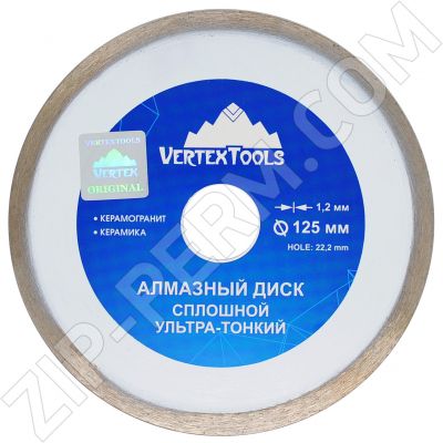 Диск алмазный отрезной 125x1,2мм сплошной влажная резка УЛЬТРА VertexTools