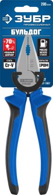 Плоскогубцы 200мм ЗУБР 