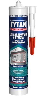 Герметик ДЛЯ АКВАРИУМОВ силиконовый 