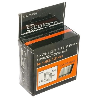 Скобы для мебельного степлера  12х1,2мм  (уп.1000шт) каленые Stelgrit