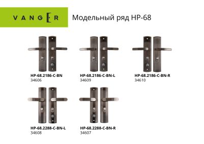 Листовка 5