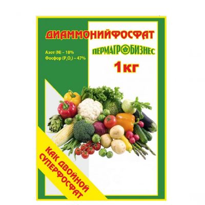 Удобрение Диаммонийфосфат (двойной суперфосфат) 1кг 1/30/1080 (ПАБ)