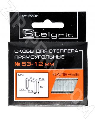 Скобы для степлера 12мм (уп.1000шт) Stelgrit (1/300)