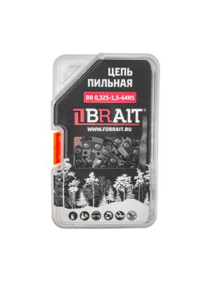 Цепь пильная BR 0,325-1,5-72 RS (Футляр) (25)