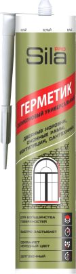 Герметик силикон Sila PRO Max Sealant универсал.БЕСЦВЕТ 290мл (25)