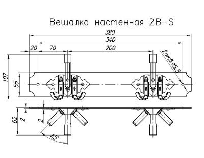 2 схема