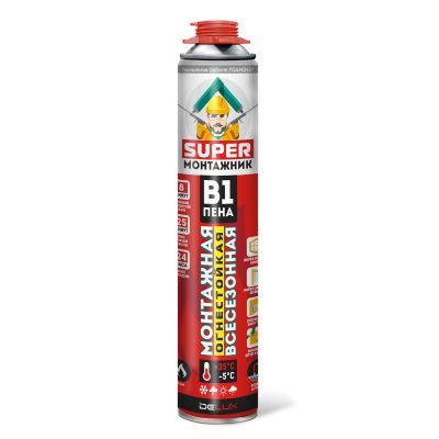 Пена монтажная огнестойкая ПРОФИ всесезонная «SUPER МОНТАЖНИК» 780гр (-5°C до +30°C) (12)