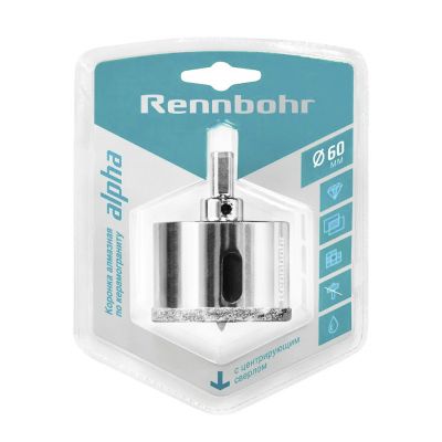 Коронка алмазная по керамограниту ф 60мм Rennbohr с центрирующим сверлом (керамика) (10)